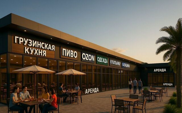 ул Цветочная 32 ЖК «Сириус» федеральная территория Сириус фото