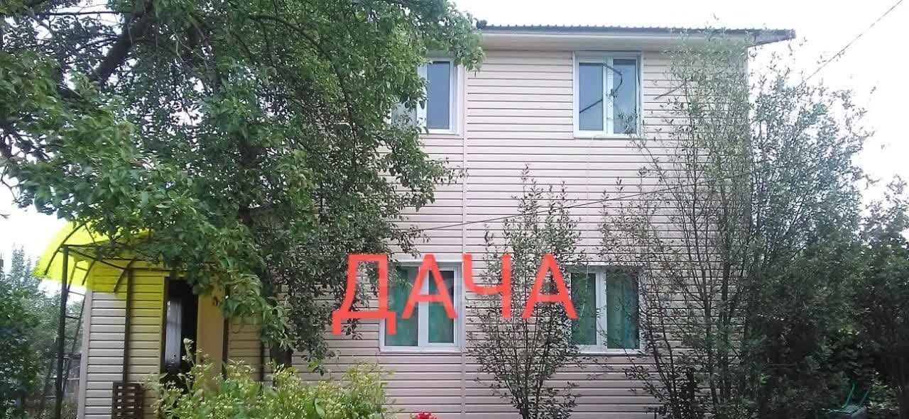 дом г Озерск снт Береговое Озерский городской округ, 598 фото 1