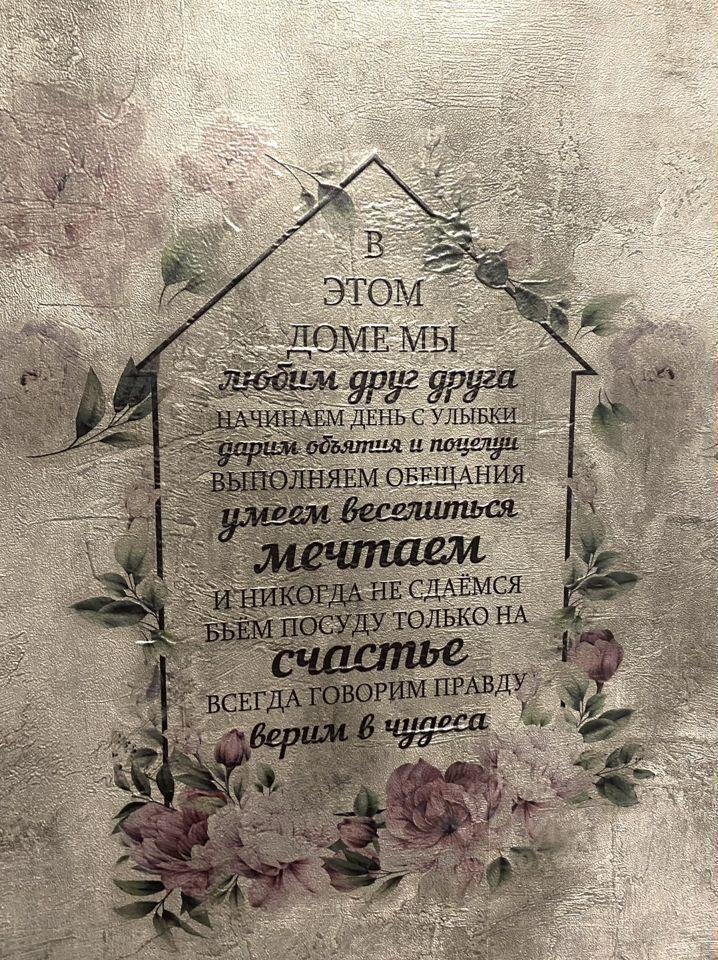 квартира г Сочи р-н Хостинский ул Ясногорская 16/6 3 ЖК Сочи Парк фото 14