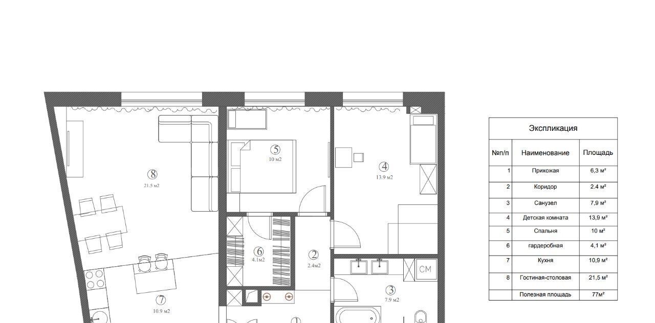 квартира г Одинцово Баковка ш Можайское 122 фото 6