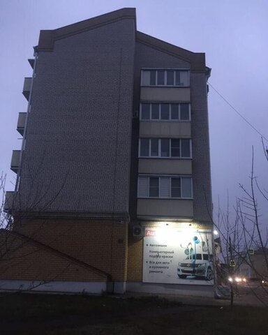 квартира ул Пролетарская 14 фото