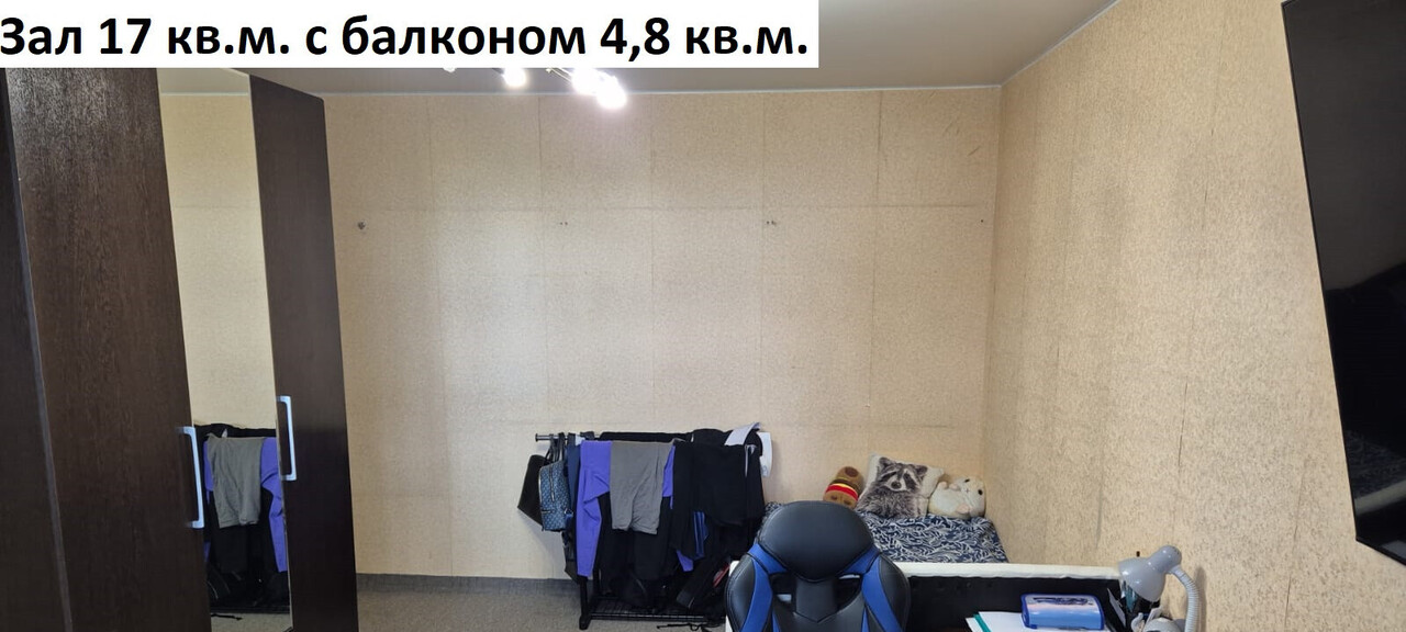 квартира г Химки Новые Химки ул Дружбы 14 фото 3