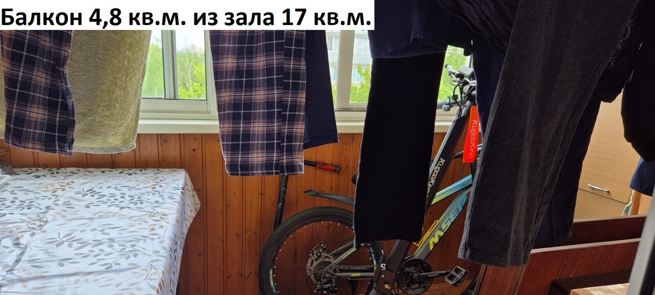 квартира г Химки Новые Химки ул Дружбы 14 фото 4