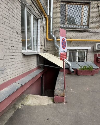 метро Профсоюзная пр-кт Нахимовский 52/27 муниципальный округ Академический фото