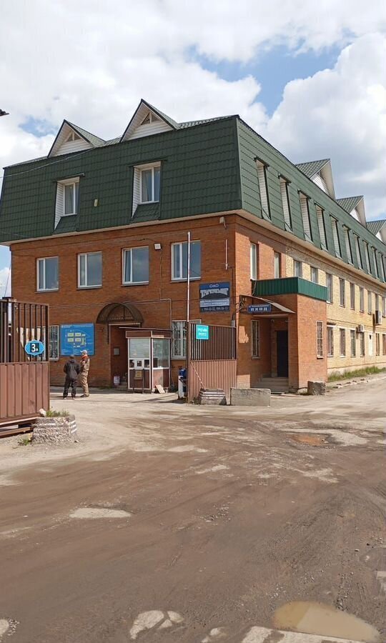 общепит, отдых г Истра ул Центральная 3а фото 1