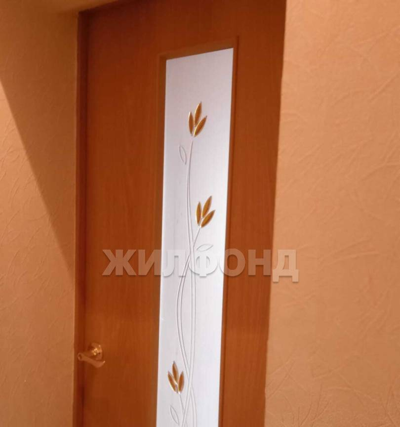 квартира г Кемерово р-н Кировский ул Тайгинская 9а фото 13