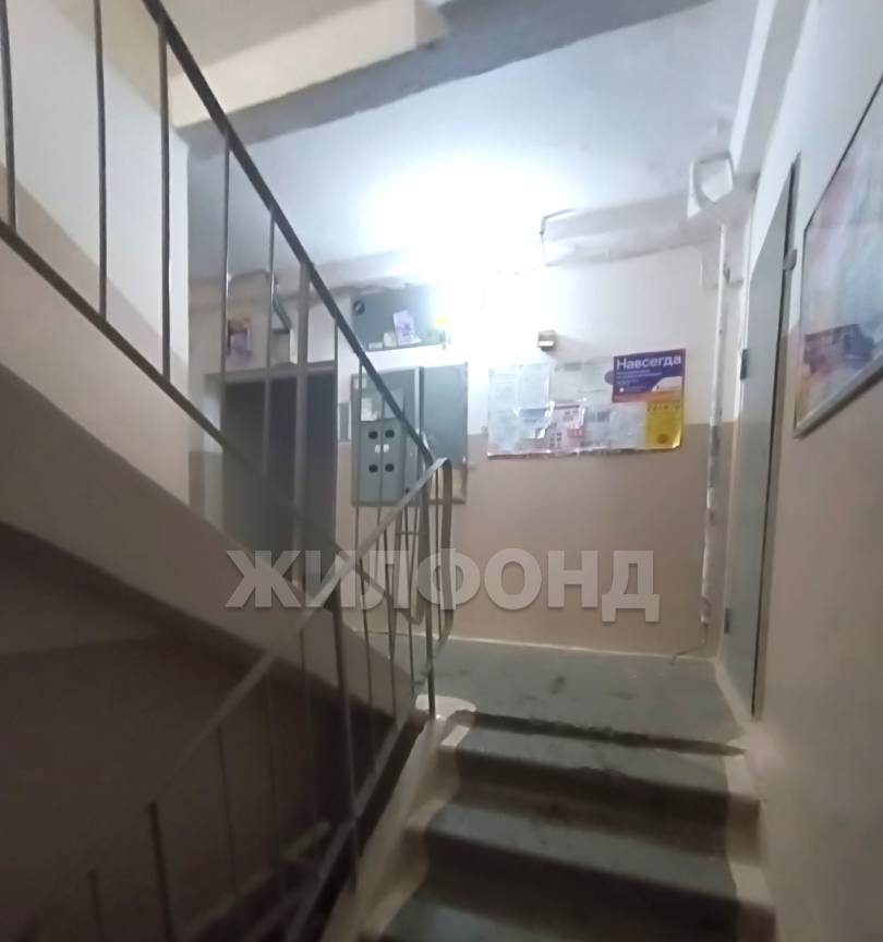 квартира г Кемерово р-н Заводский ФПК пр-кт Молодежный 15 м-н фото 24