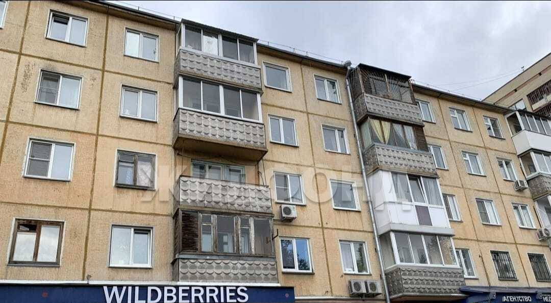 квартира г Кемерово р-н Центральный ул Красноармейская 140 фото 7