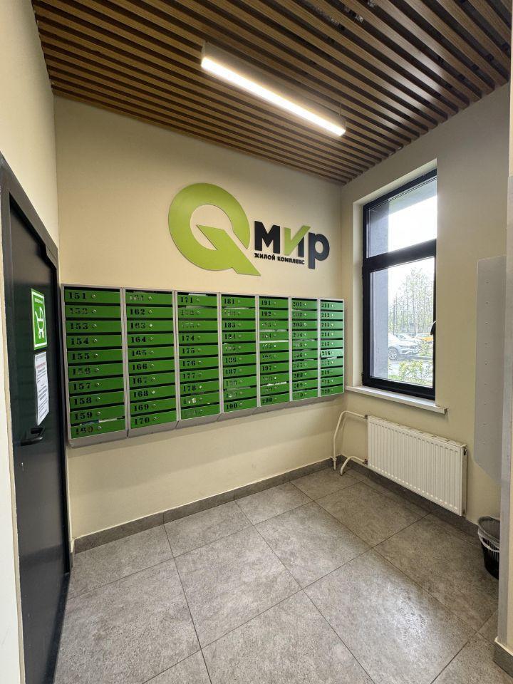 квартира г Санкт-Петербург проезд 1-й Предпортовый 15 ЖК «Q-мир» с 1, Ленинградская область фото 1