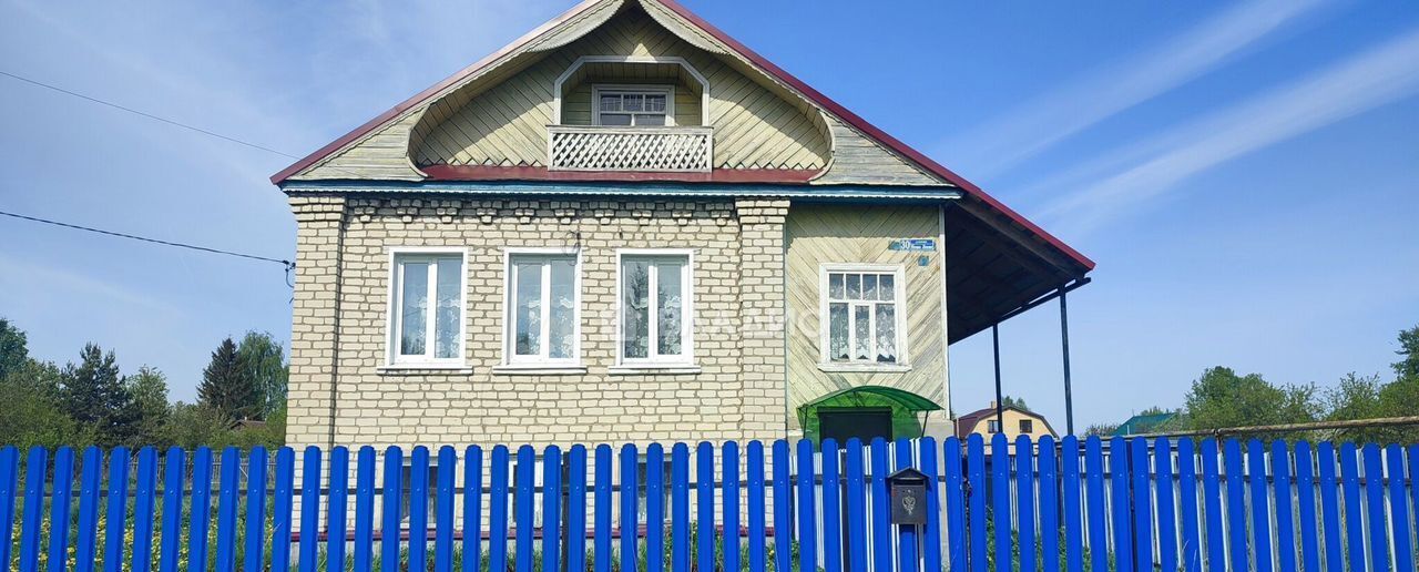 дом р-н Вязниковский г Вязники муниципальное образование Вязники, Октябрьский пер фото 1