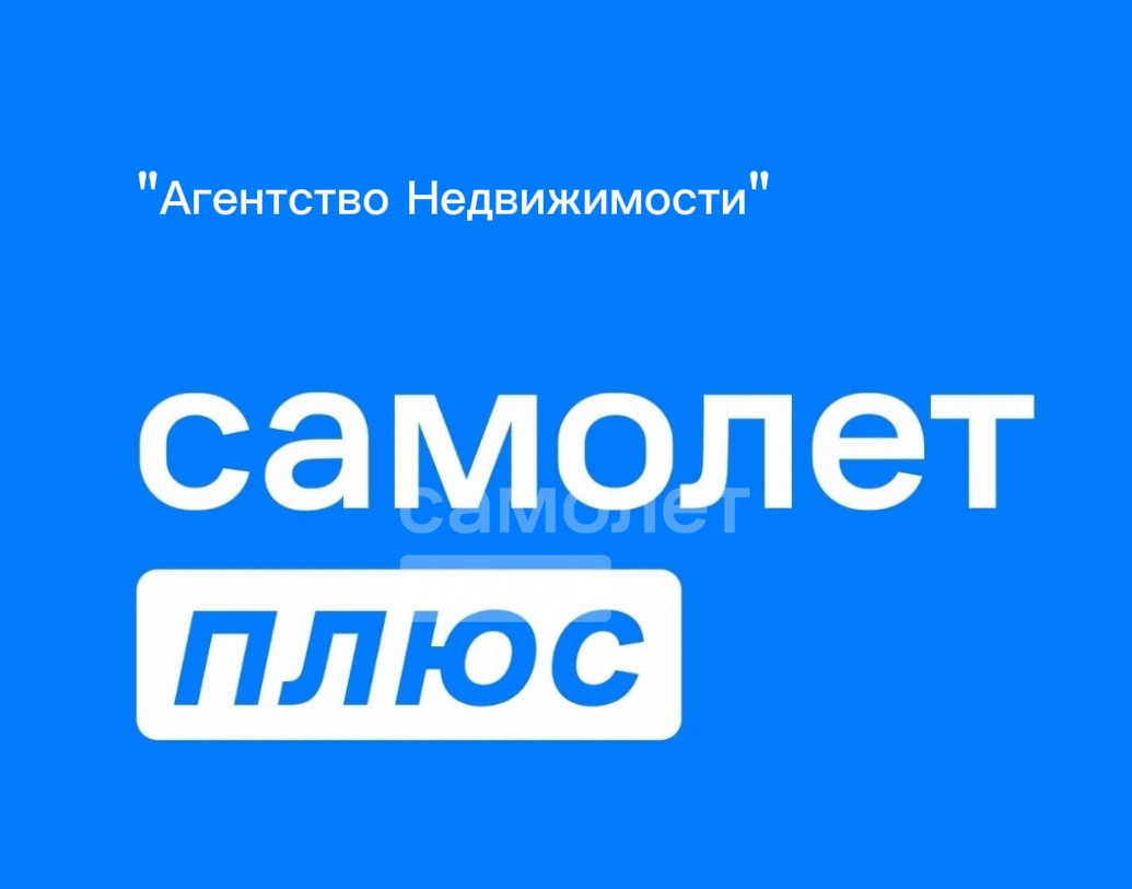 квартира г Нальчик ул Кирова 1а фото 28