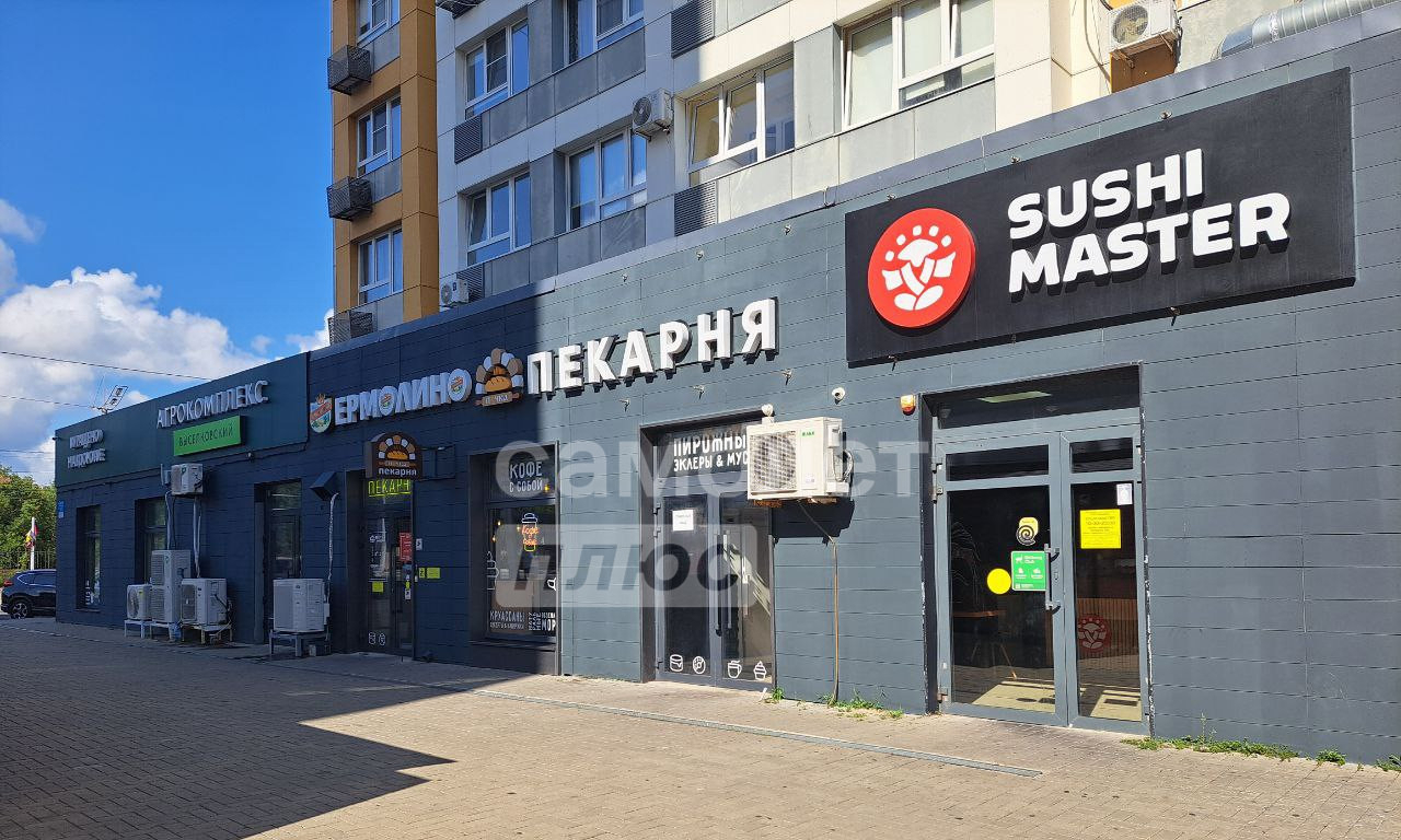квартира г Новороссийск р-н Южный ул Южная 27 16-й м-н фото 22