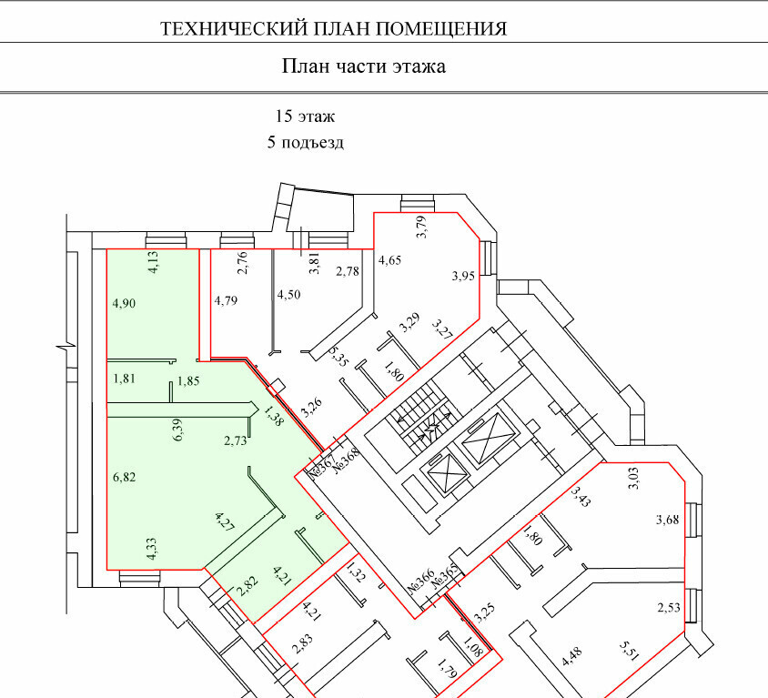 квартира г Волгоград р-н Дзержинский пр-кт Маршала Жукова 98б 122-й, 123-й м-н фото 2
