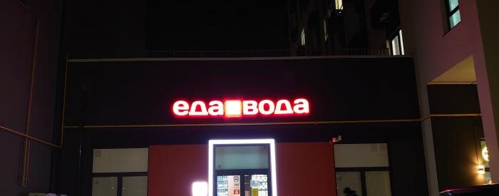 квартира г Симферополь р-н Киевский пр-кт Александра Суворова 15/9 фото 2