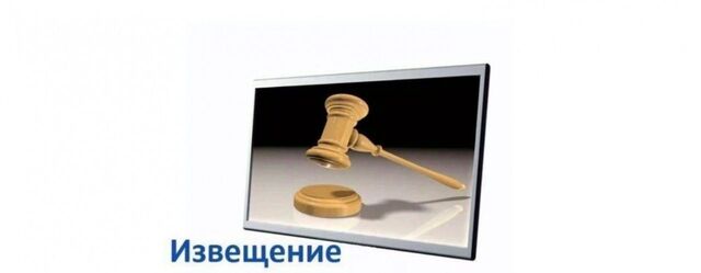 квартира р-н Центральный ул Одесская 9 фото