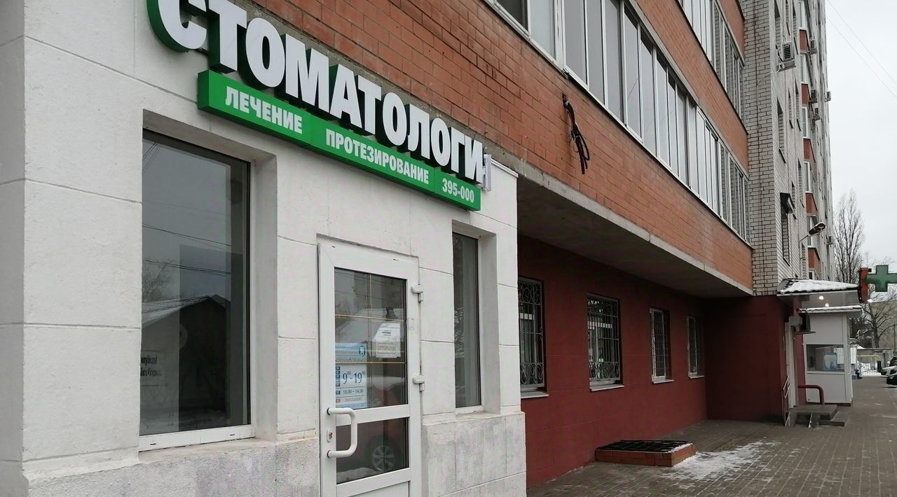 свободного назначения г Курск р-н Железнодорожный ул Герцена 1 фото 3