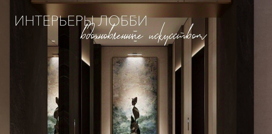 квартира г Новосибирск Октябрьская ул Кирова 119 фото 9
