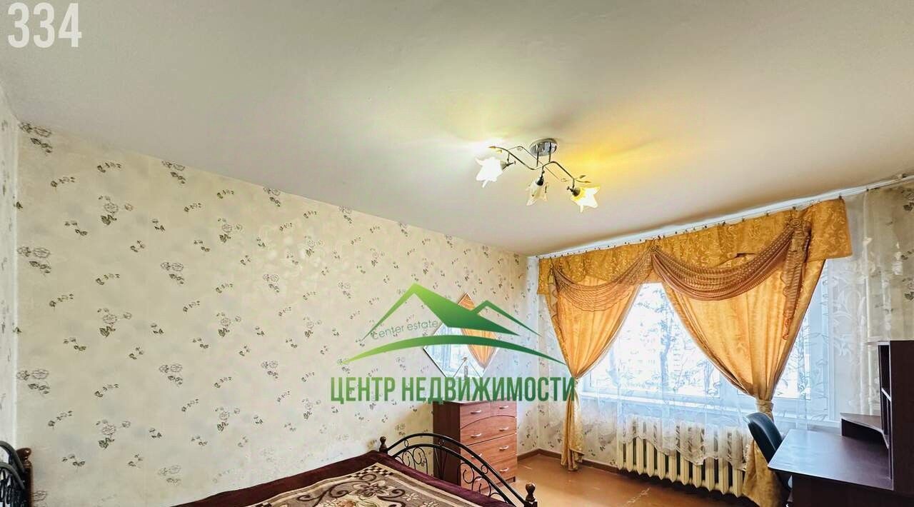 квартира г Магадан ул Ямская 4 фото 14