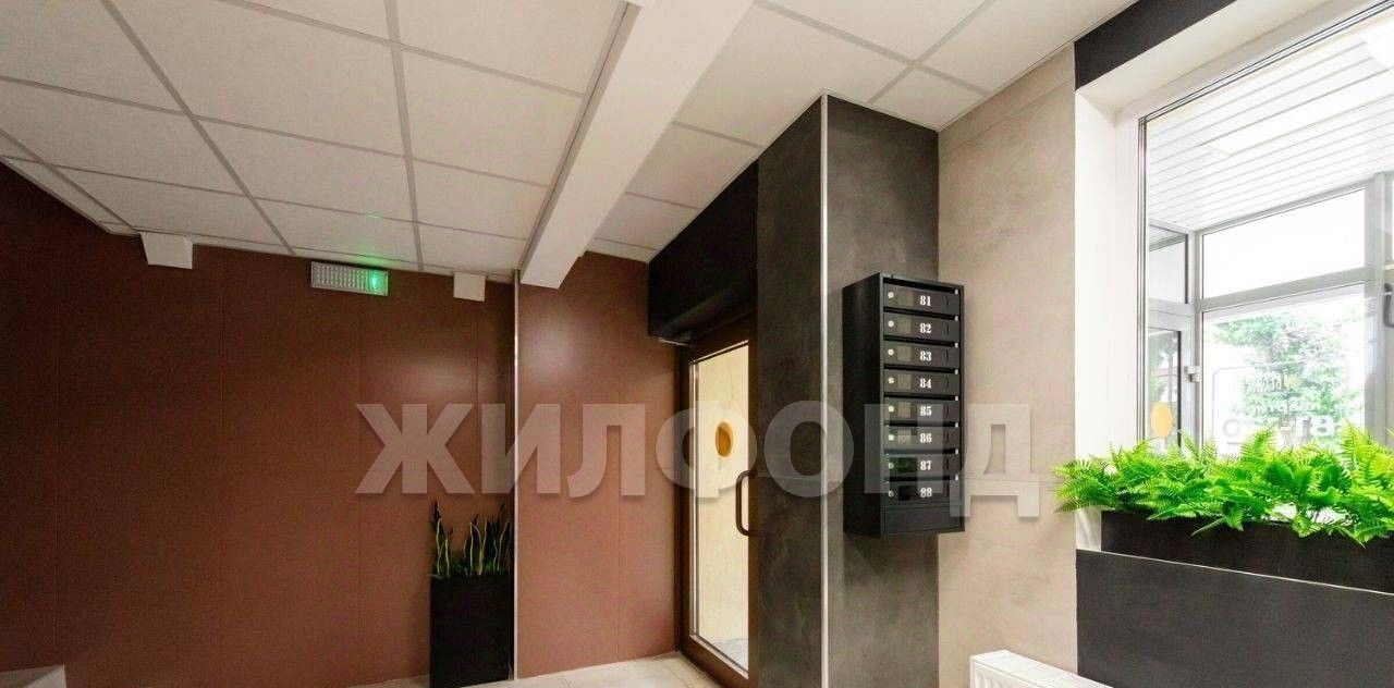квартира г Кемерово р-н Заводский ул Веры Волошиной 22 фото 3