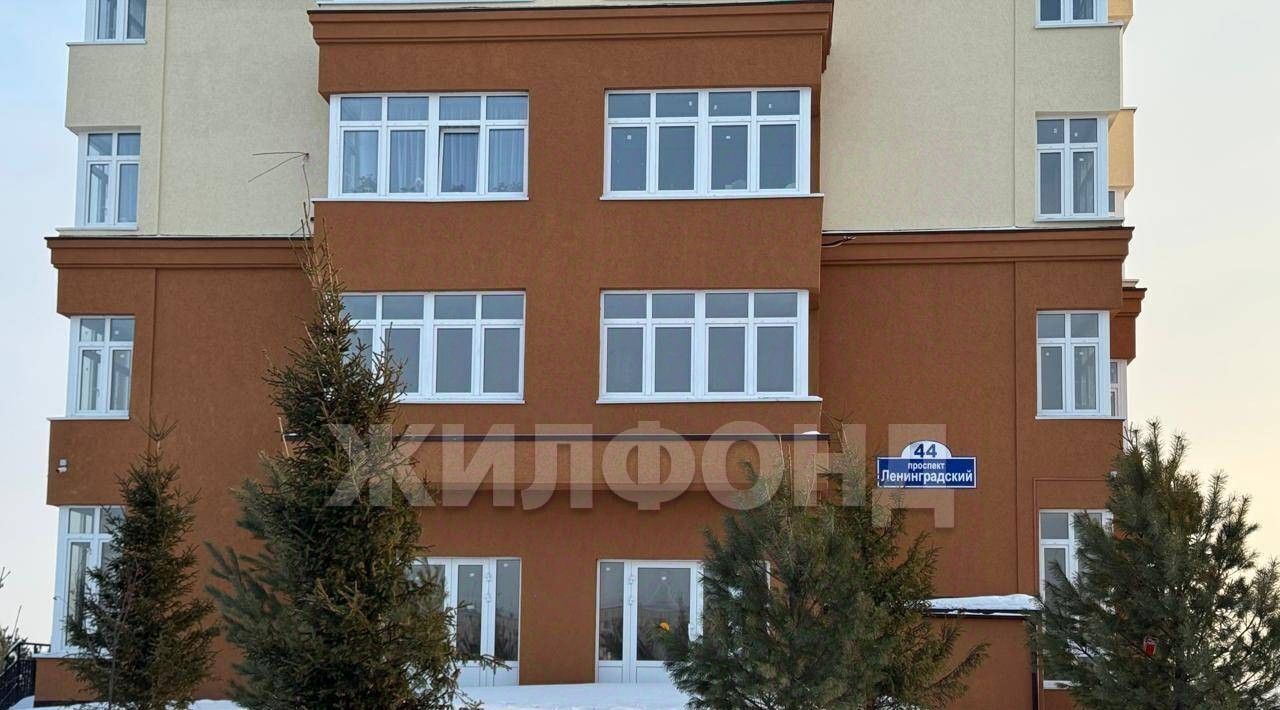 квартира г Кемерово р-н Ленинский пр-кт Ленинградский 44 фото 11