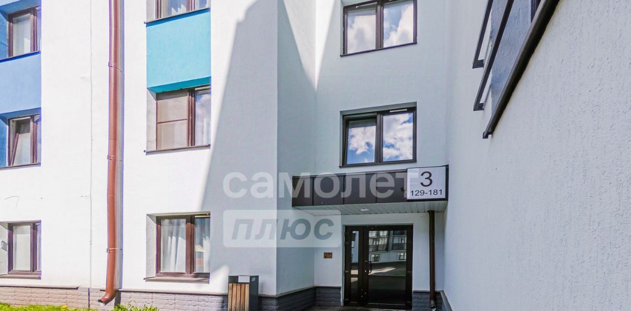квартира г Екатеринбург Геологическая ул Евгения Савкова 46 фото 13