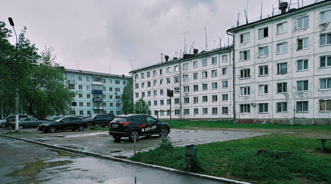 квартира г Усолье-Сибирское пр-кт Ленинский 16 фото 9