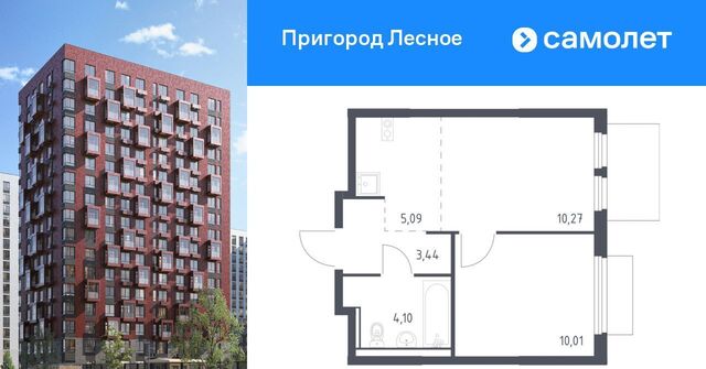 просп. Василия Мамрова, 4, Зябликово фото