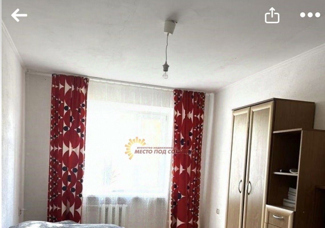 квартира р-н Ейский г Ейск ул Коммунистическая 20/13 фото 7