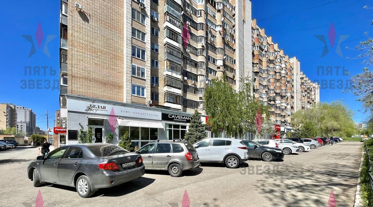 торговое помещение г Самара Алабинская ул Агибалова 68 фото 14