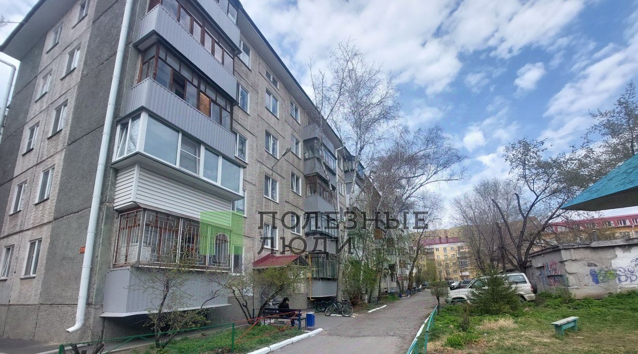 квартира г Курган ул Пушкина 72 фото 19