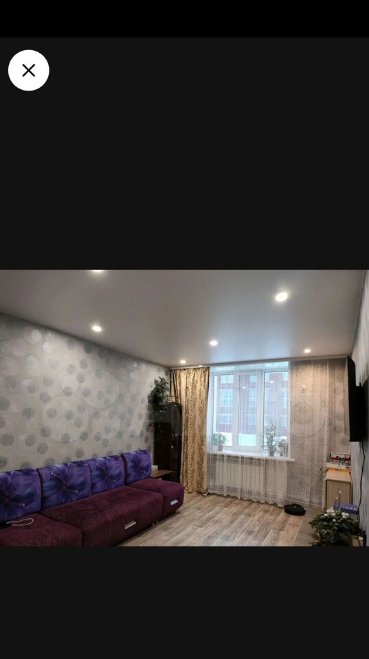 квартира г Димитровград ул Куйбышева 255 фото 2