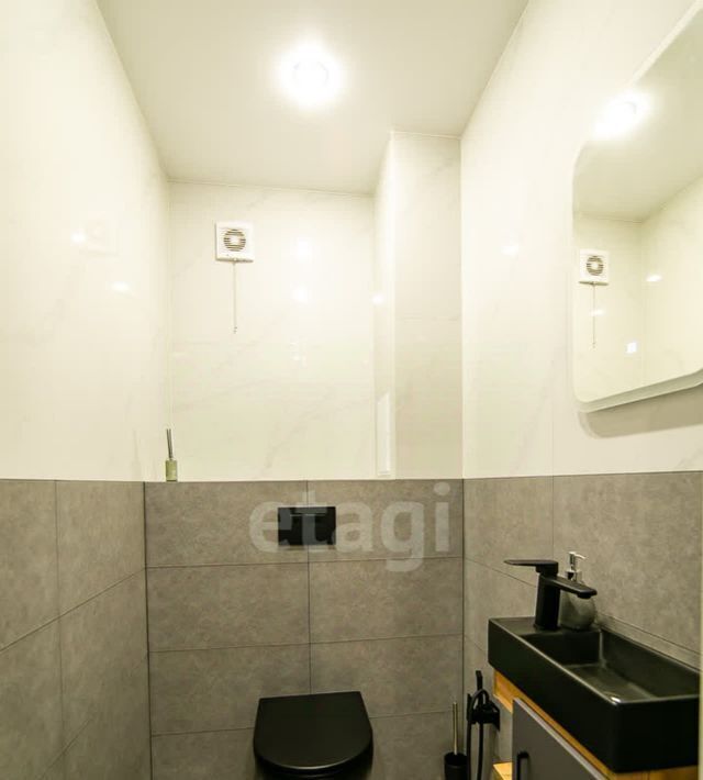 квартира г Благовещенск ул Заводская 4/5 фото 12