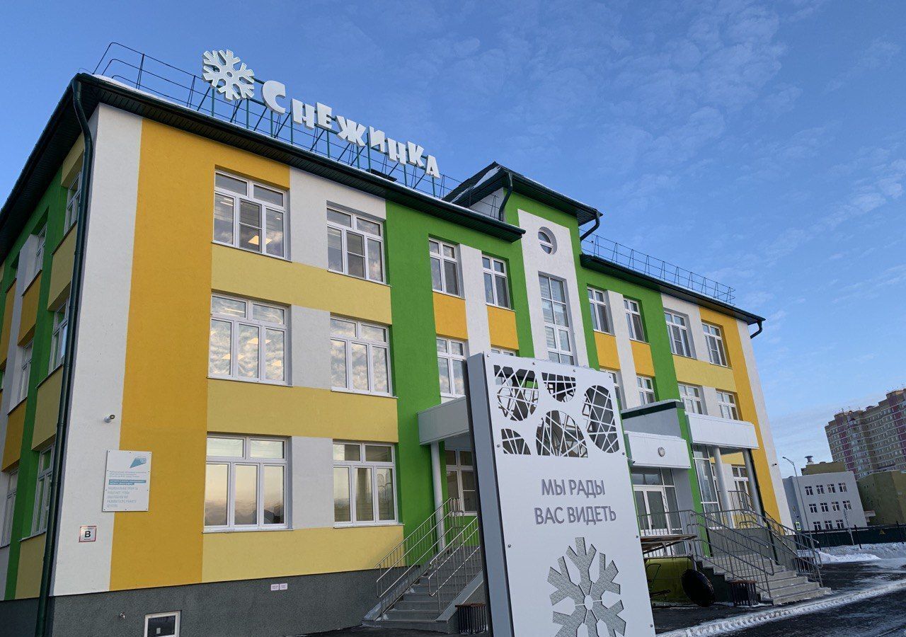 квартира г Тюмень р-н Калининский ул Николая Глебова 6 фото 20