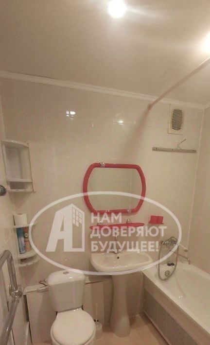 квартира г Чусовой ул Космонавтов 6 фото 23