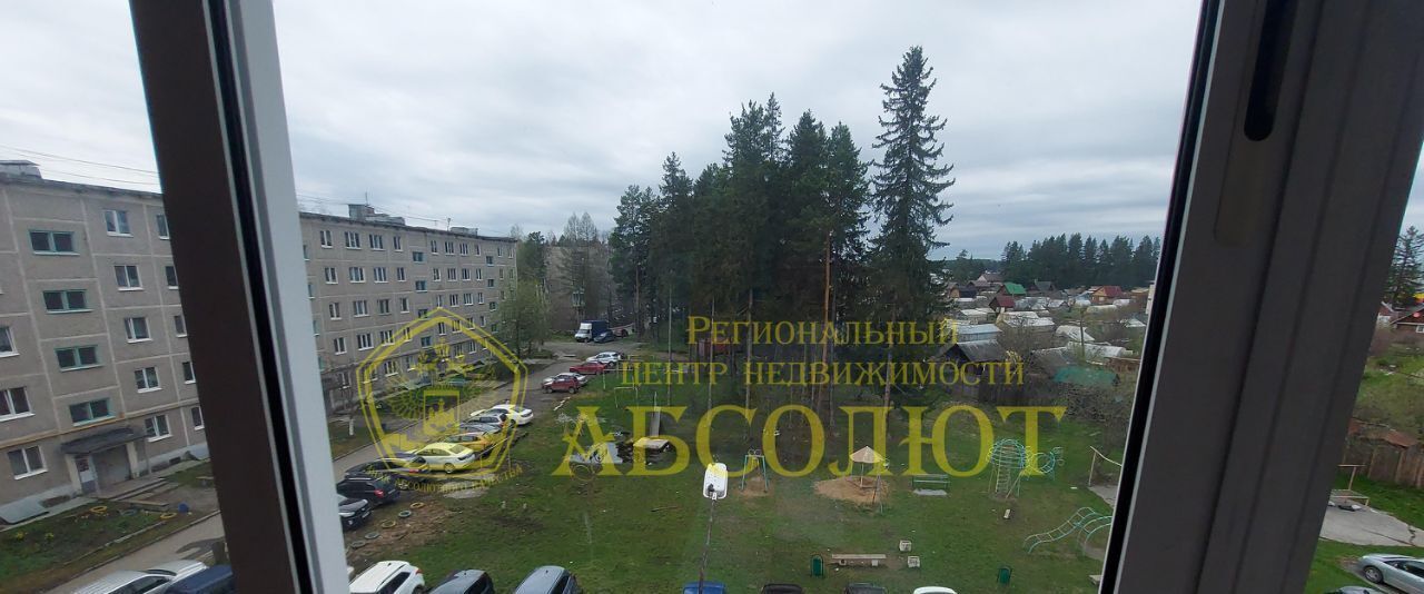квартира г Ревда ул Мира 1в фото 5