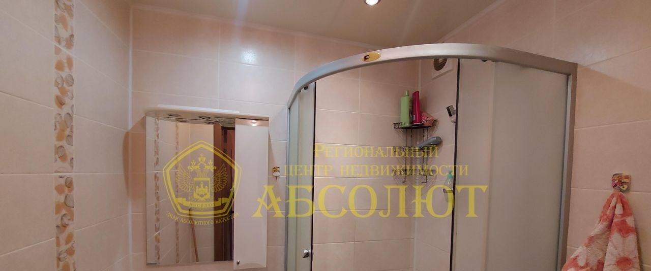 квартира г Ревда ул Мира 1в фото 15