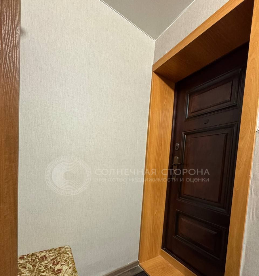 квартира г Северск ул Царевского 7 фото 13