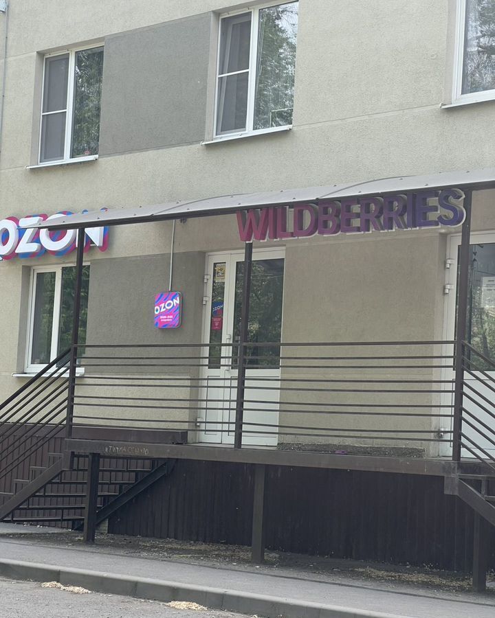 комната г Таганрог Северо-Западный ул Вишневая 15/2 фото 19