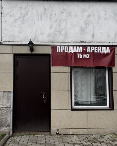 р-н Северо-Восточный жилой ул Университетская 41 Тюменская обл. фото