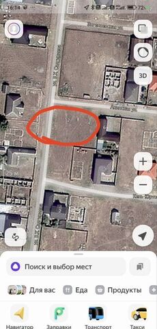 земля ул Акинская 2 фото