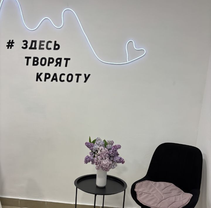 офис г Ульяновск р-н Заволжский Новый Город 1-й кв-л фото 1