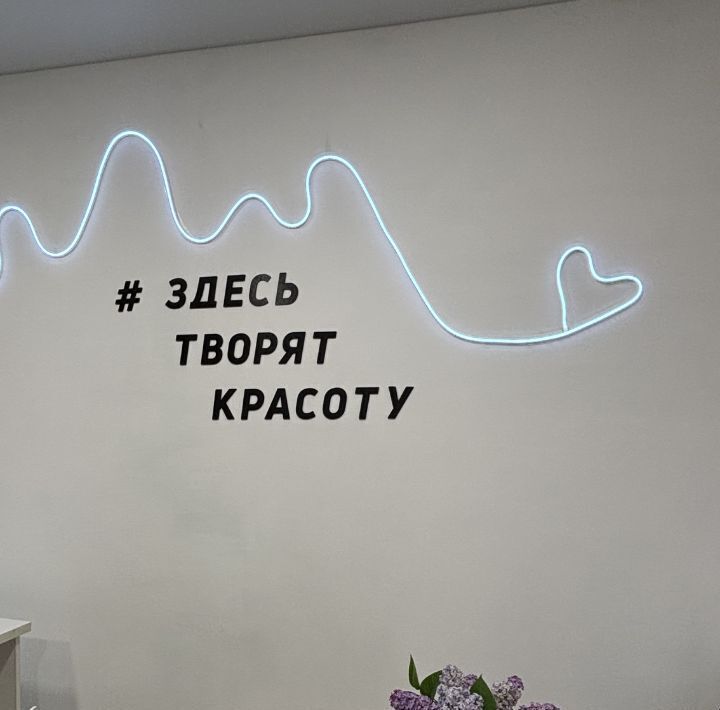 офис г Ульяновск р-н Заволжский Новый Город 1-й кв-л фото 3