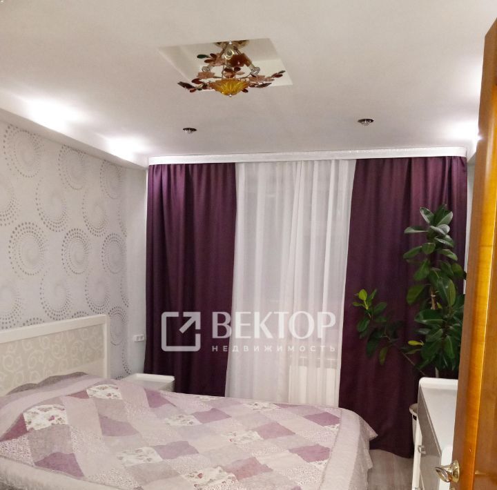квартира г Кострома мкр Давыдовский-2 69 фото 1
