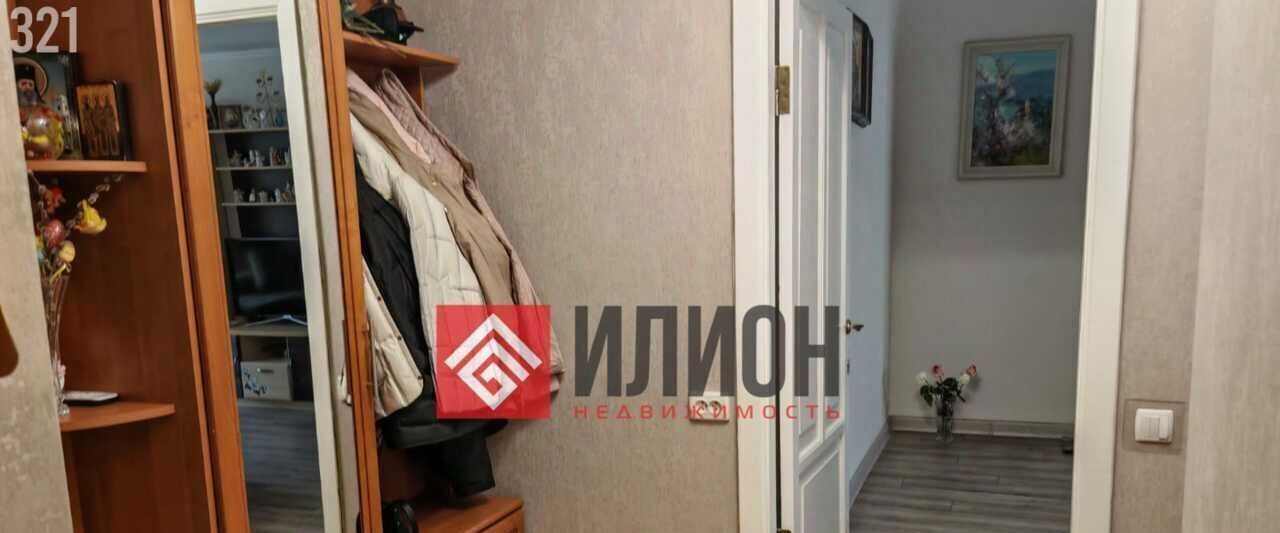 квартира г Ялта ул Киевская 88 фото 3