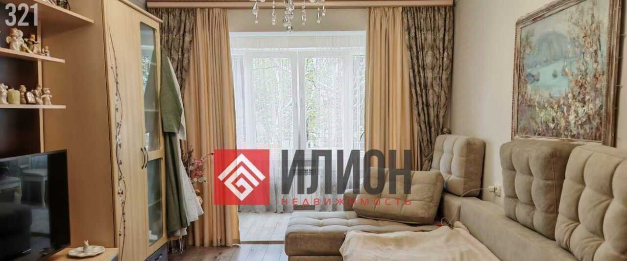 квартира г Ялта ул Киевская 88 фото 4