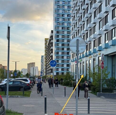 метро Медведково ул Мира 35 Московская область, Мытищи фото