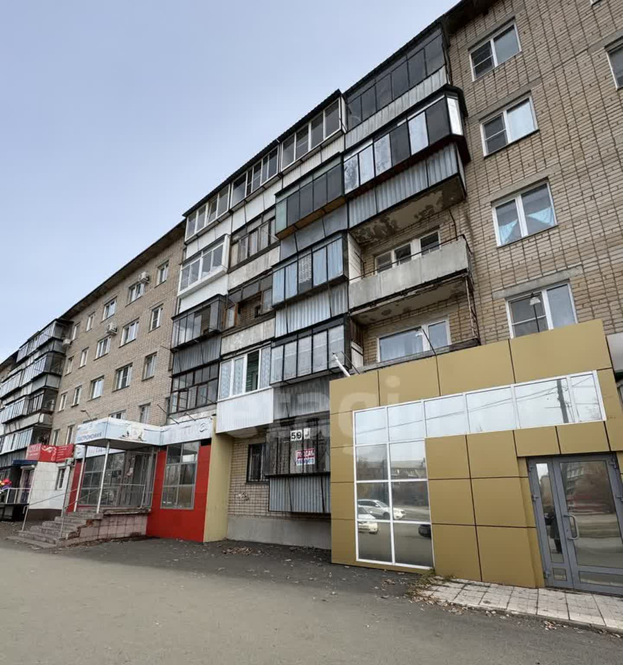 квартира г Южноуральск ул Космонавтов 15 фото 3