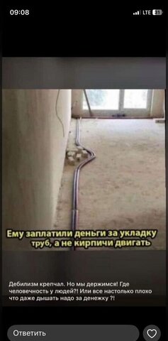 дом ул. Мазахира Рзаева, 70 фото