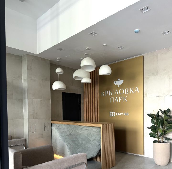 квартира г Казань Козья слобода ул Краснококшайская 60 фото 11