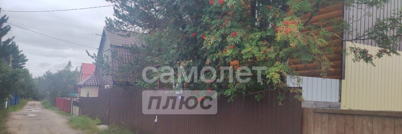 дом г Сургут № 8 потребительский садово-огороднический кооператив, ул. 18-я, 3 фото 1